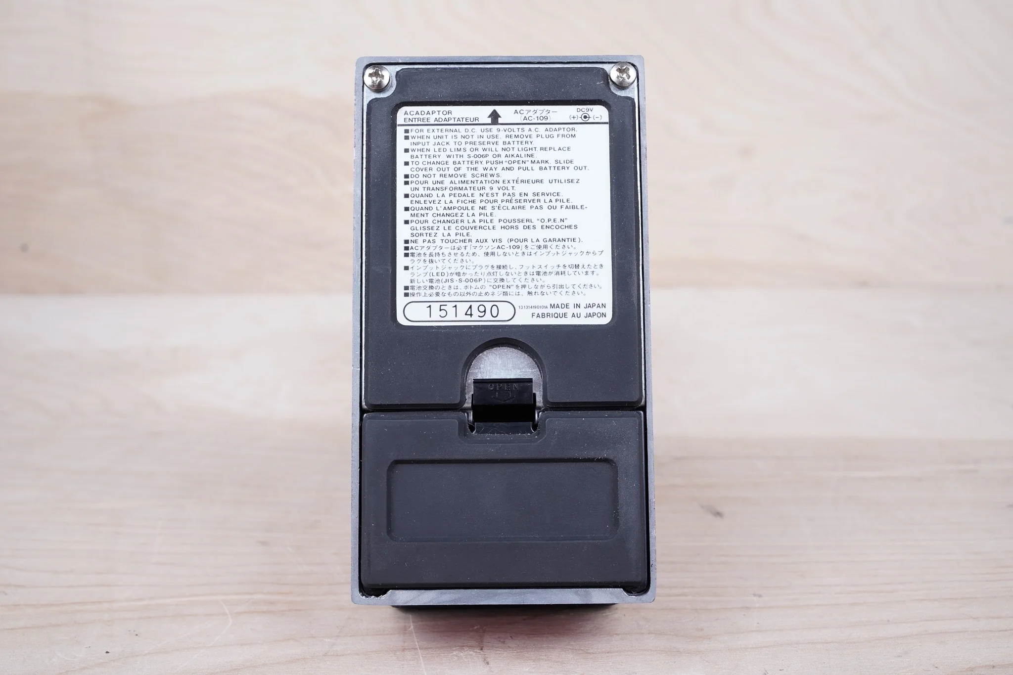 Product image 8