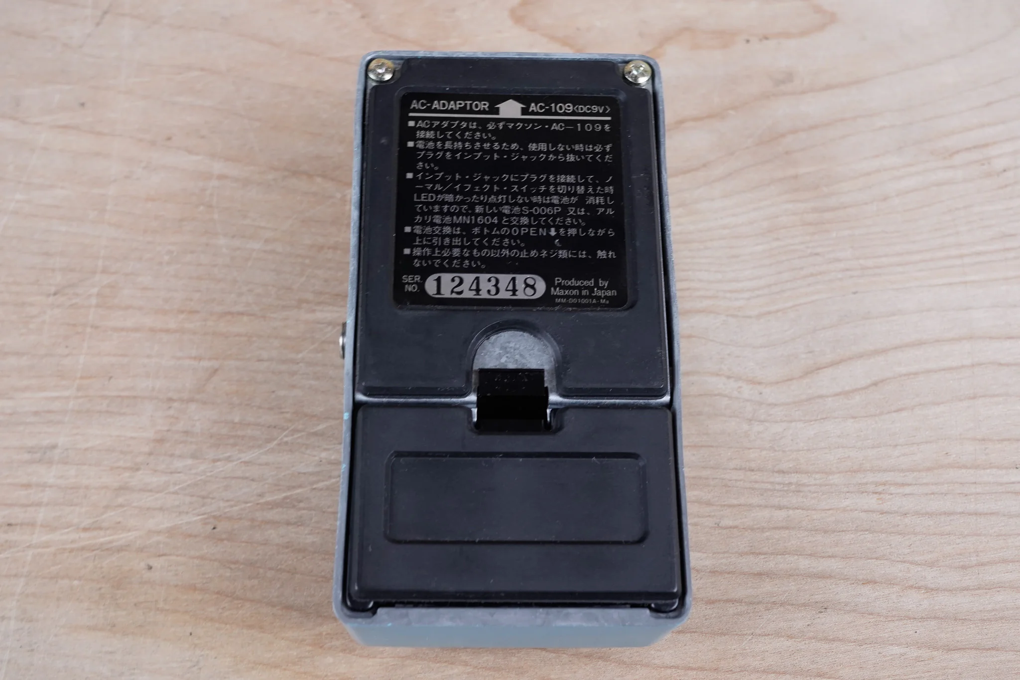 Product image 6