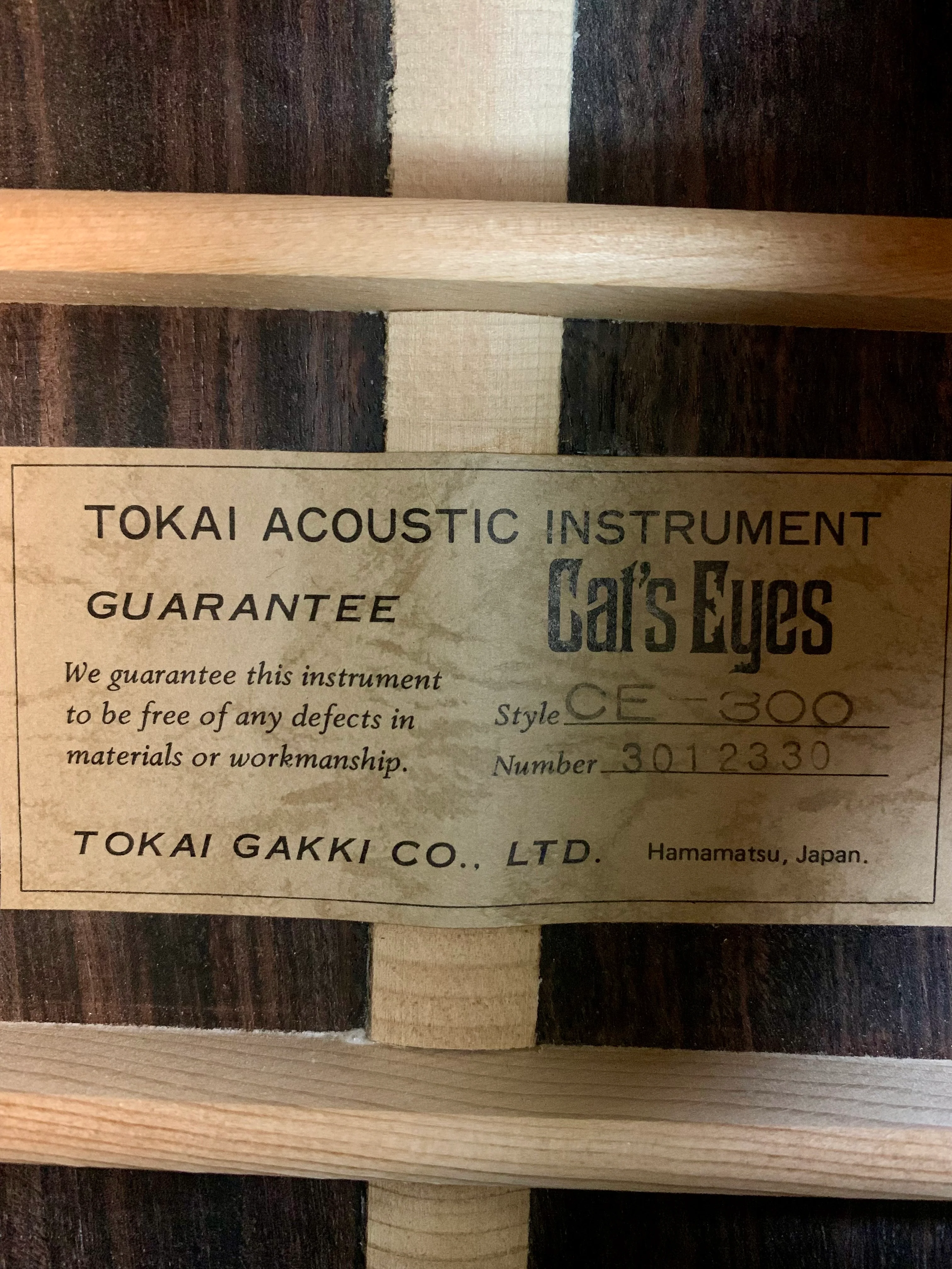 Product image 20