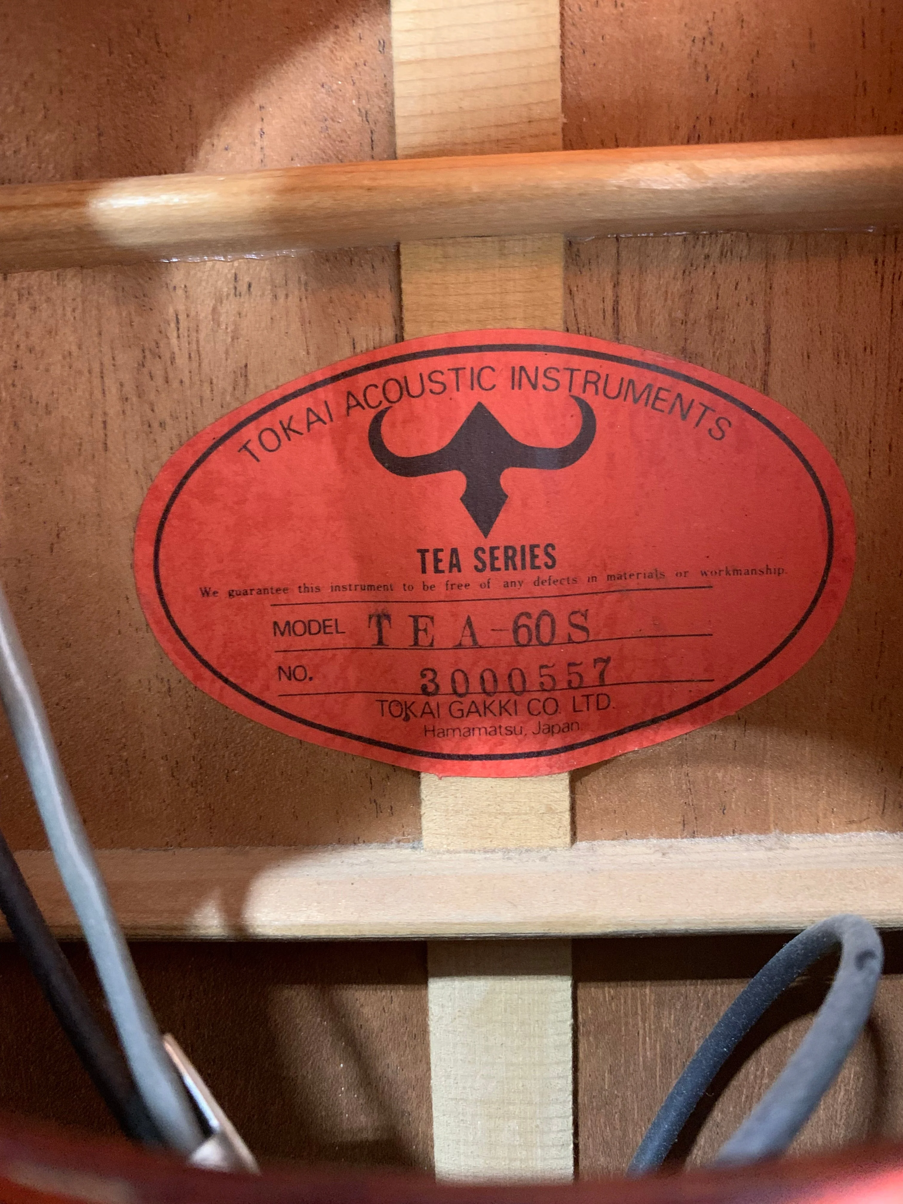 Product image 17